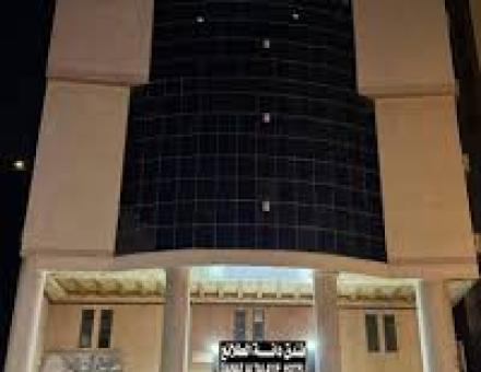 فندق دانة الطلائع