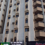 فندق ضيافة الطلائع