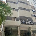 فندق نزل الطلائع