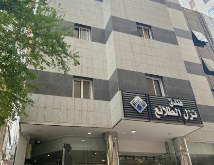 فندق نزل الطلائع