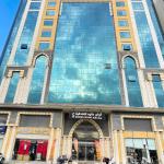 فندق أبراج دانية 5