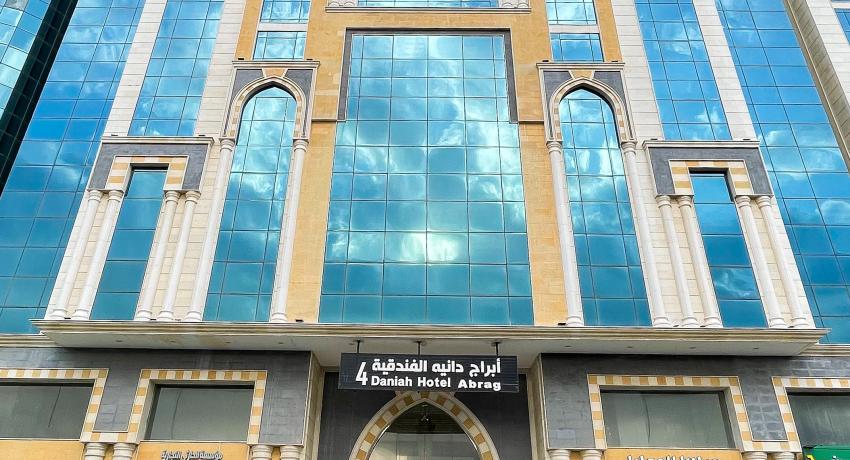 فندق أبراج دانية 4