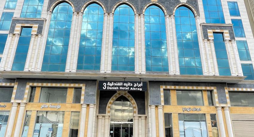 فندق أبراج دانية 3