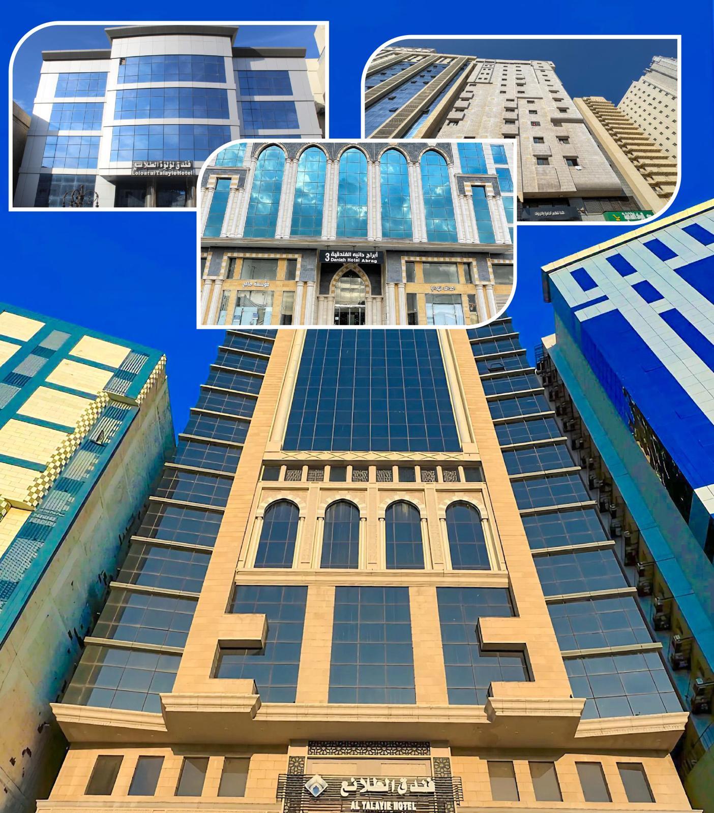 شركة الطلائع الفندقية 