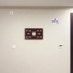 فندق أبراج دانية 1