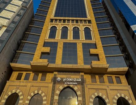 فندق الطلائع