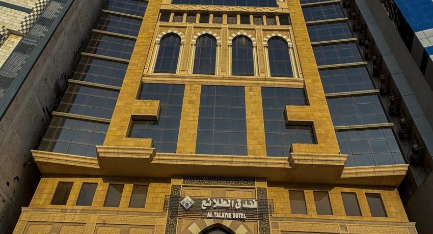 فندق الطلائع