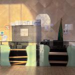 فندق الطلائع