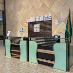 فندق الطلائع