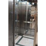 فندق درة الطلائع