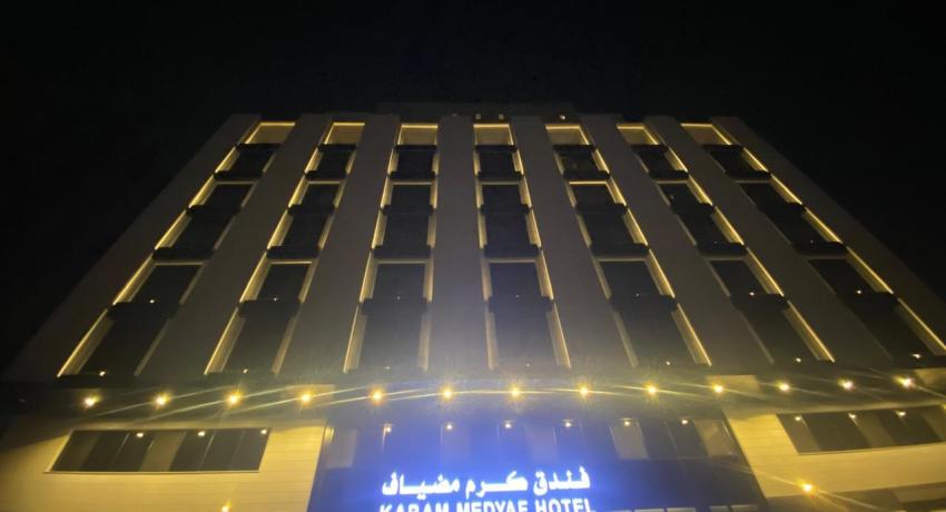 فندق كرم مضياف