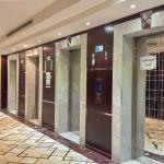 فندق لؤلؤة الطلائع