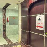 فندق لؤلؤة الطلائع