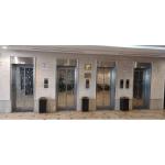 فندق ماس الطلائع