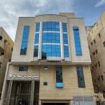 فندق منارة الطلائع