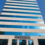 فندق ساري الطلائع