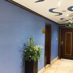 فندق ساري الطلائع