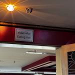 فندق ساري الطلائع