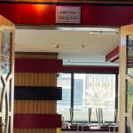 فندق ساري الطلائع