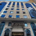 فندق شرفة الطلائع