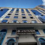 فندق شرفة الطلائع